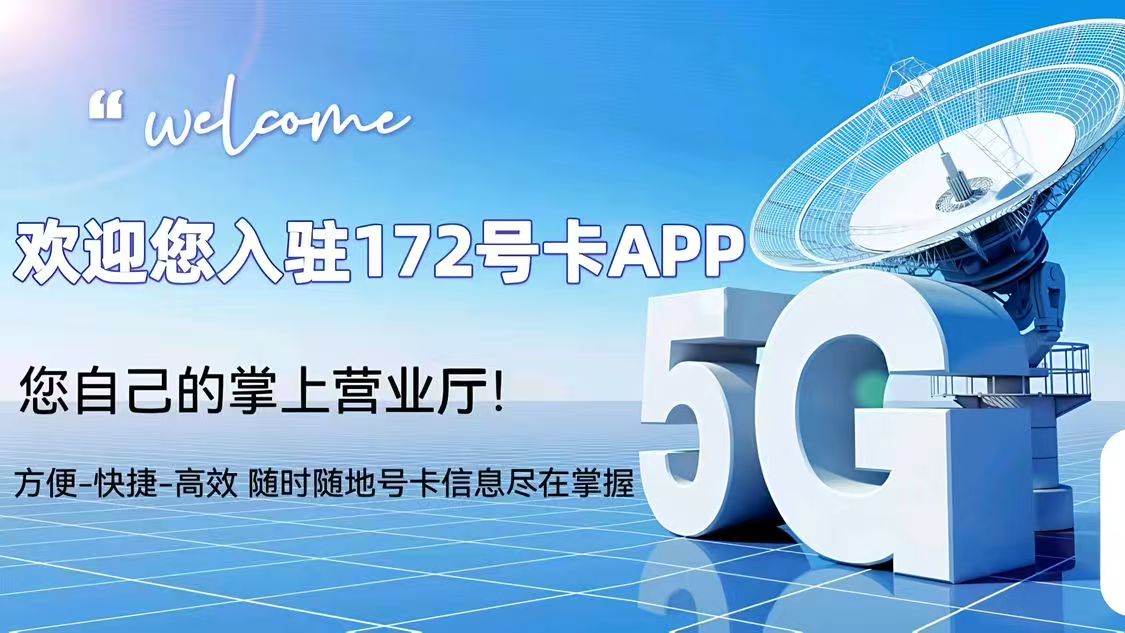 【活动】线上活动