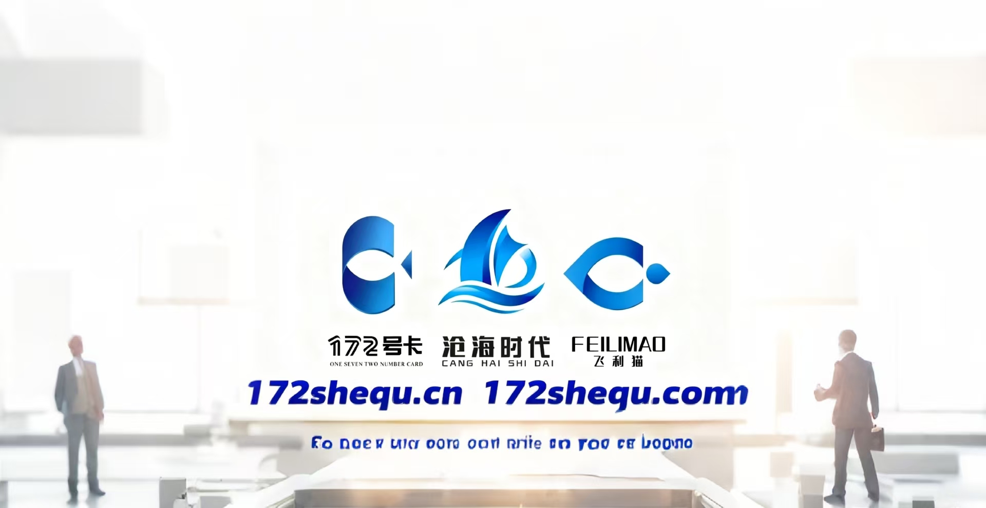 抖音直播带货操作流程