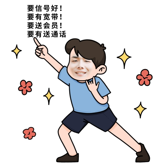 【推荐】新手第一课，教你如何推出第一张卡